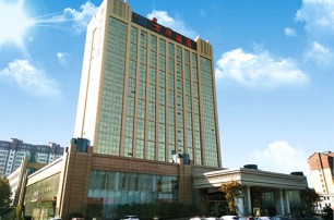 濰坊萬華酒店有限公司網站改版成功！